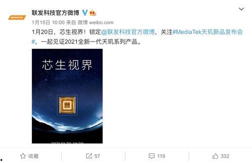 大米爆料黑科技视频,揭秘黑科技视频背后的惊人秘密