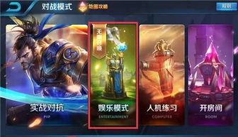 王者新本周五爆料最新,神秘英雄即将登场，全新玩法等你来战！